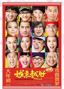 亚洲成人福利在线观看